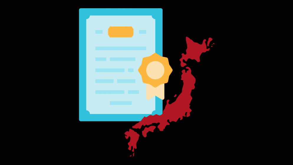 シーザーズサプライズ：クレアベストとともに日本でのカジノライセンス取得を目指す