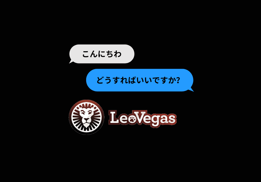 LeoVegas integrates AI-equipped RG messaging into its platform