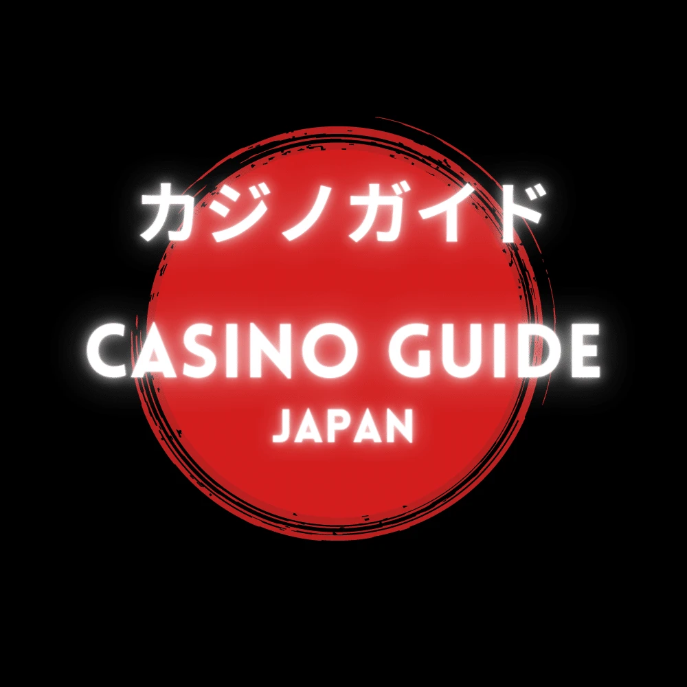 Casino Guide Japanのロゴ