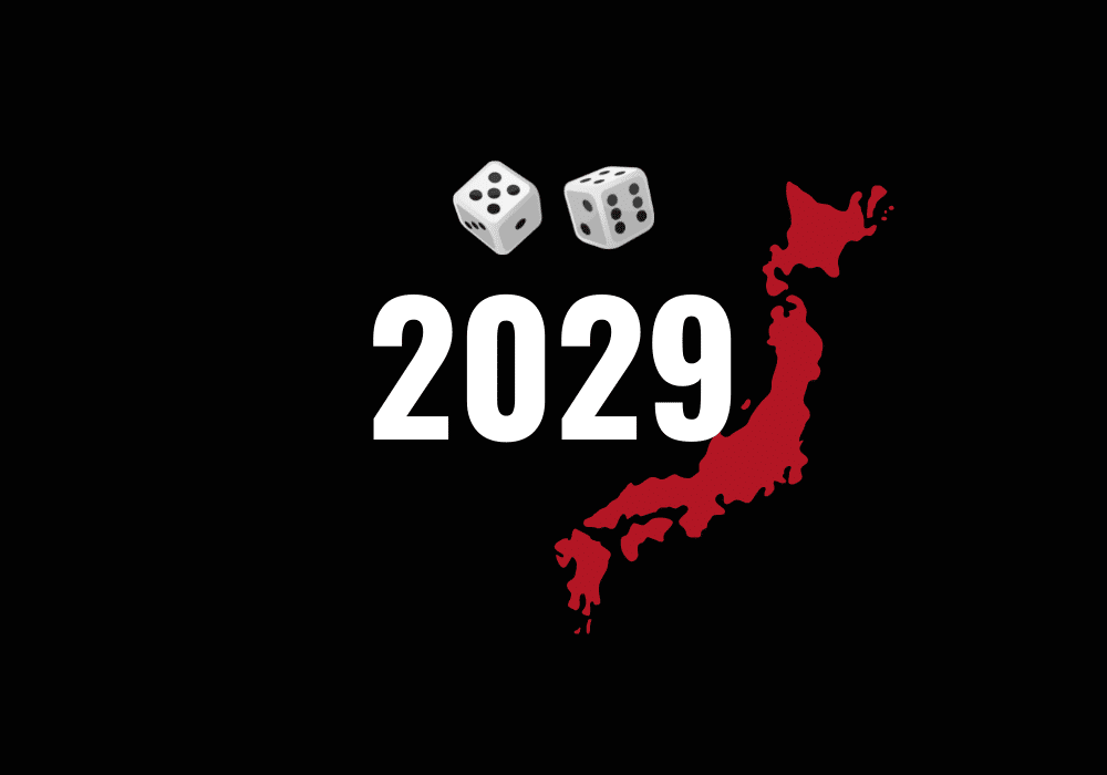 大阪カジノリゾート、2029年オープンを目指す
