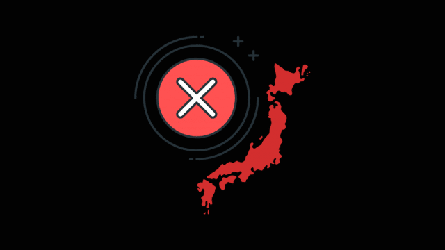 和歌山県、県議会の計画否決により、IRレース撤退