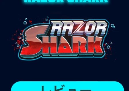 Razor Shark